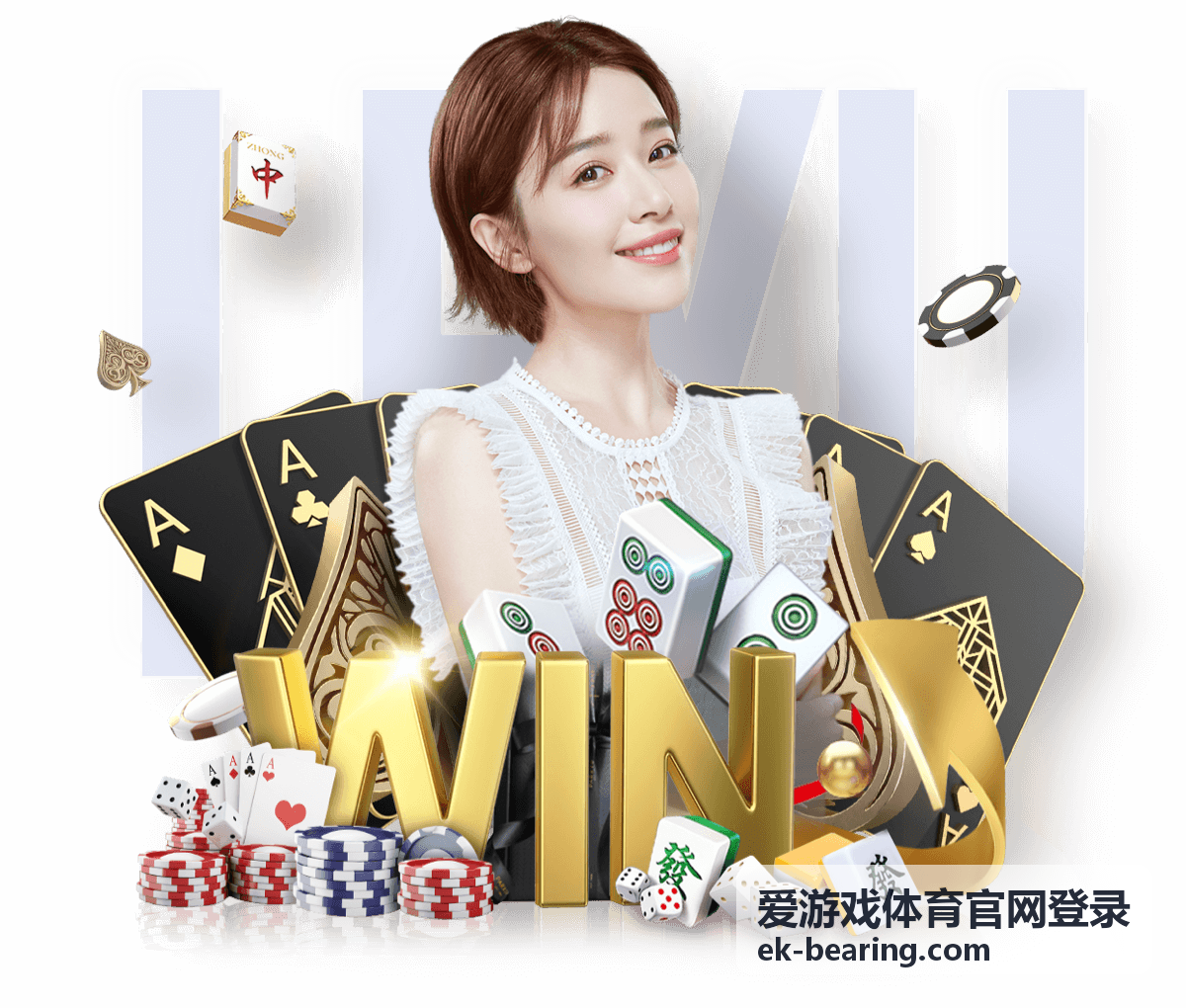 爱游戏体育官网登录-社区互动功能界面